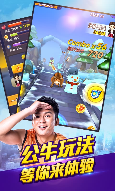 ���ܰ��ֵ����ǳ���2.7�ٷ����°�