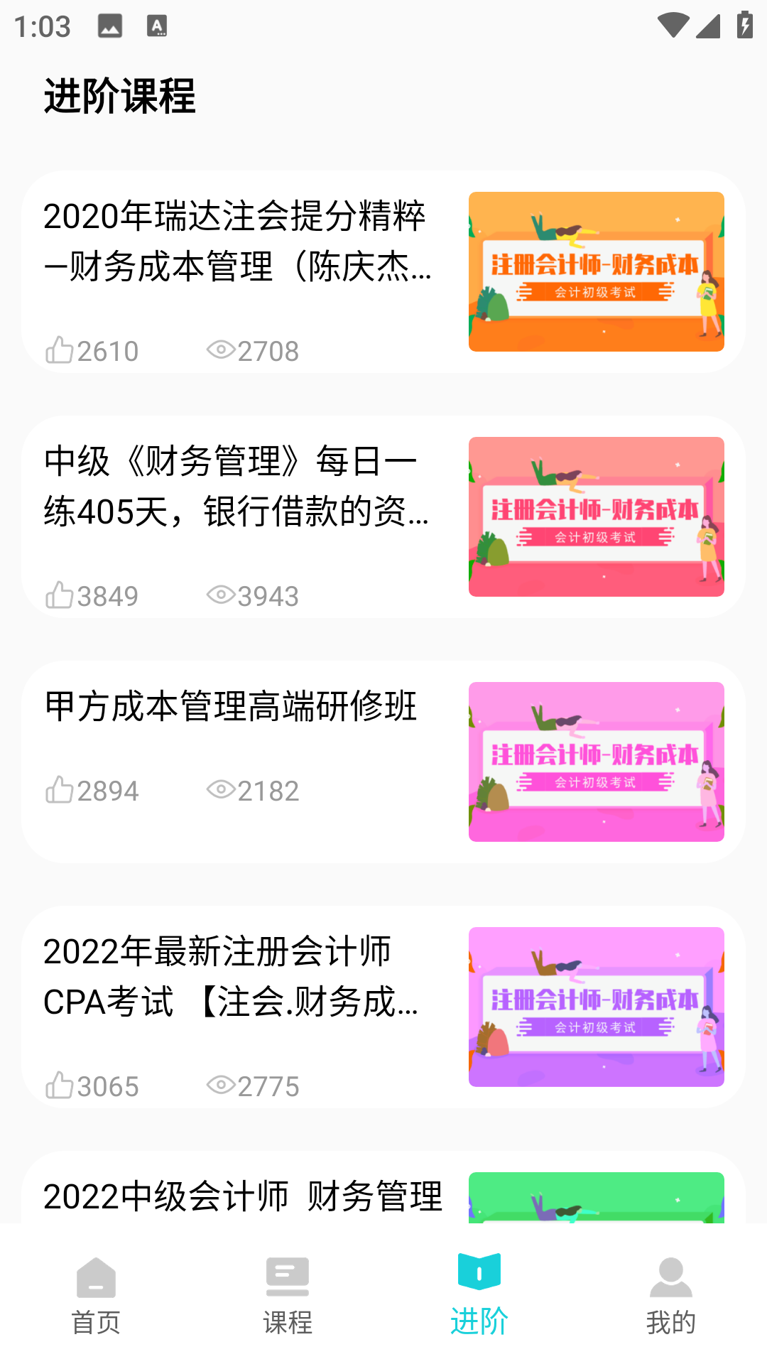 ��Ƽ�������