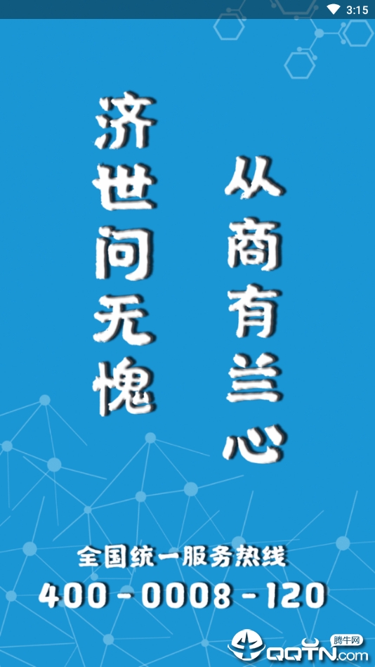 ����ҽ��