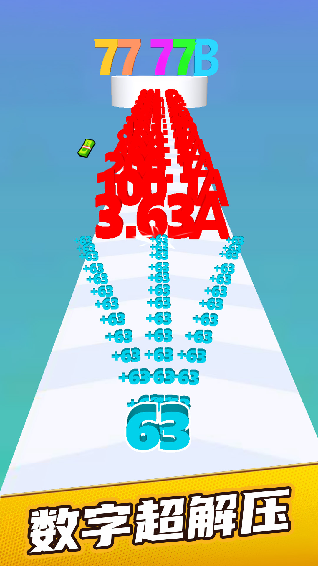 ����ѵ��Ӫ