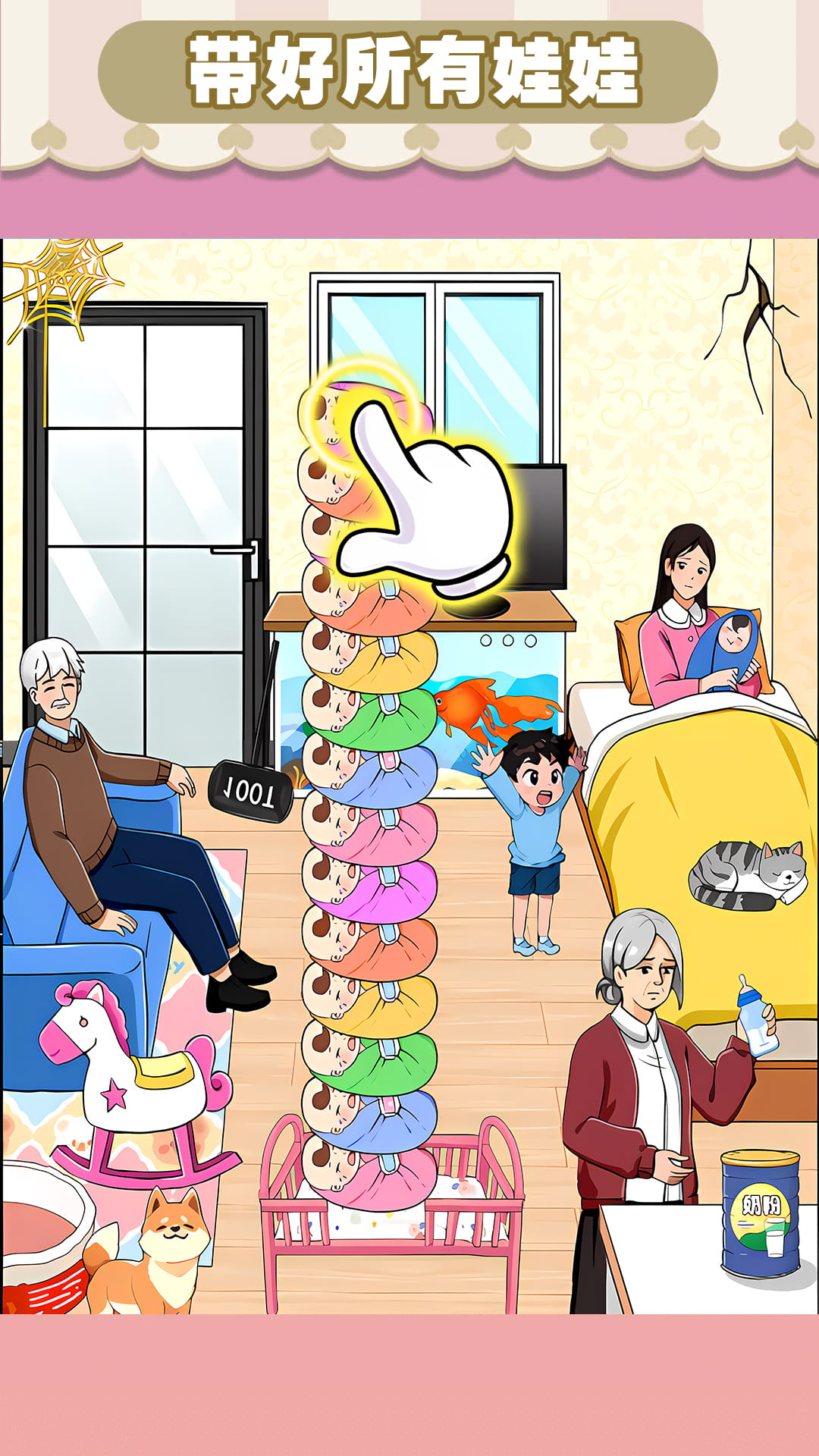 ������������