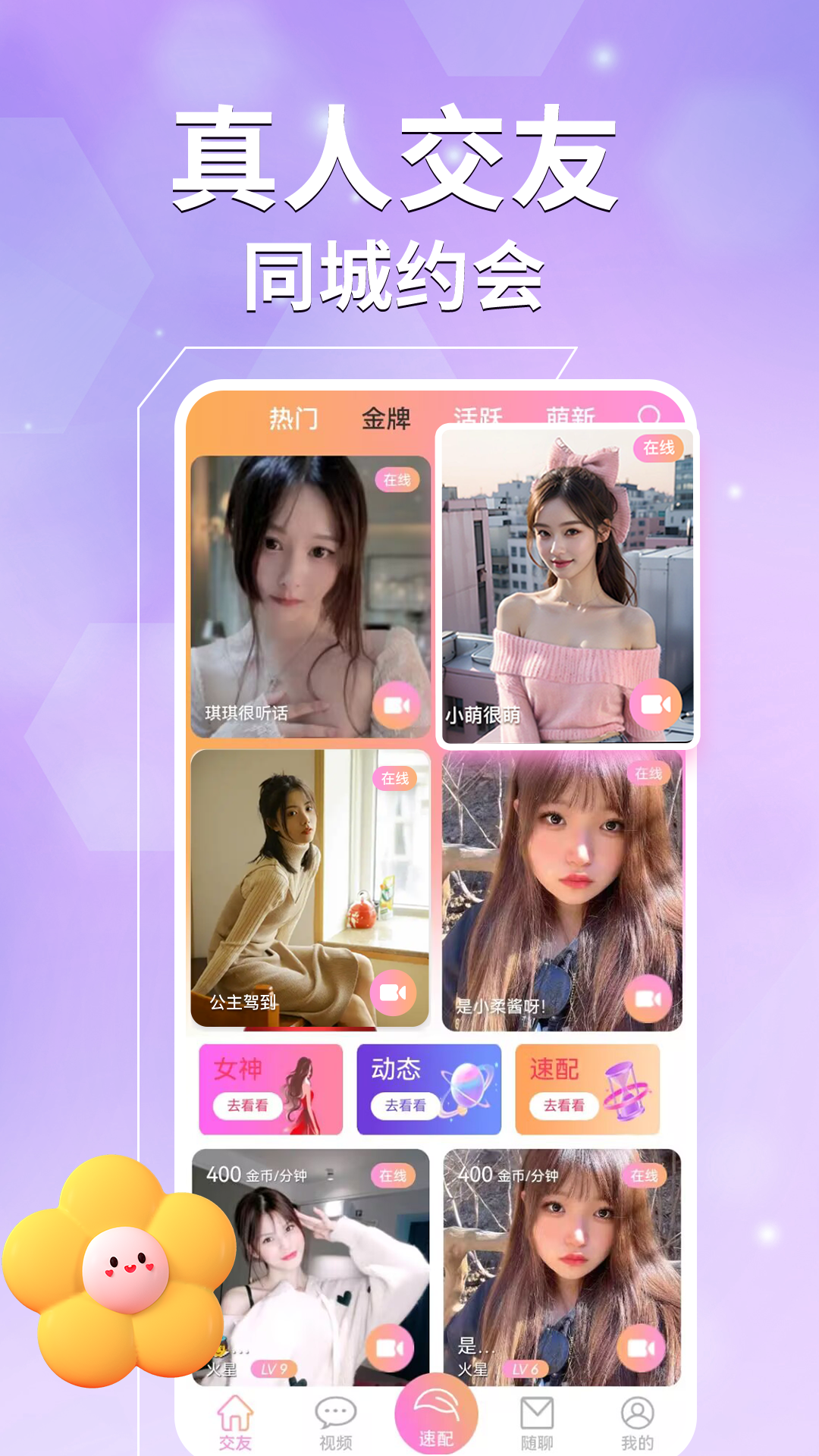 ��ҹ������Ƶ����