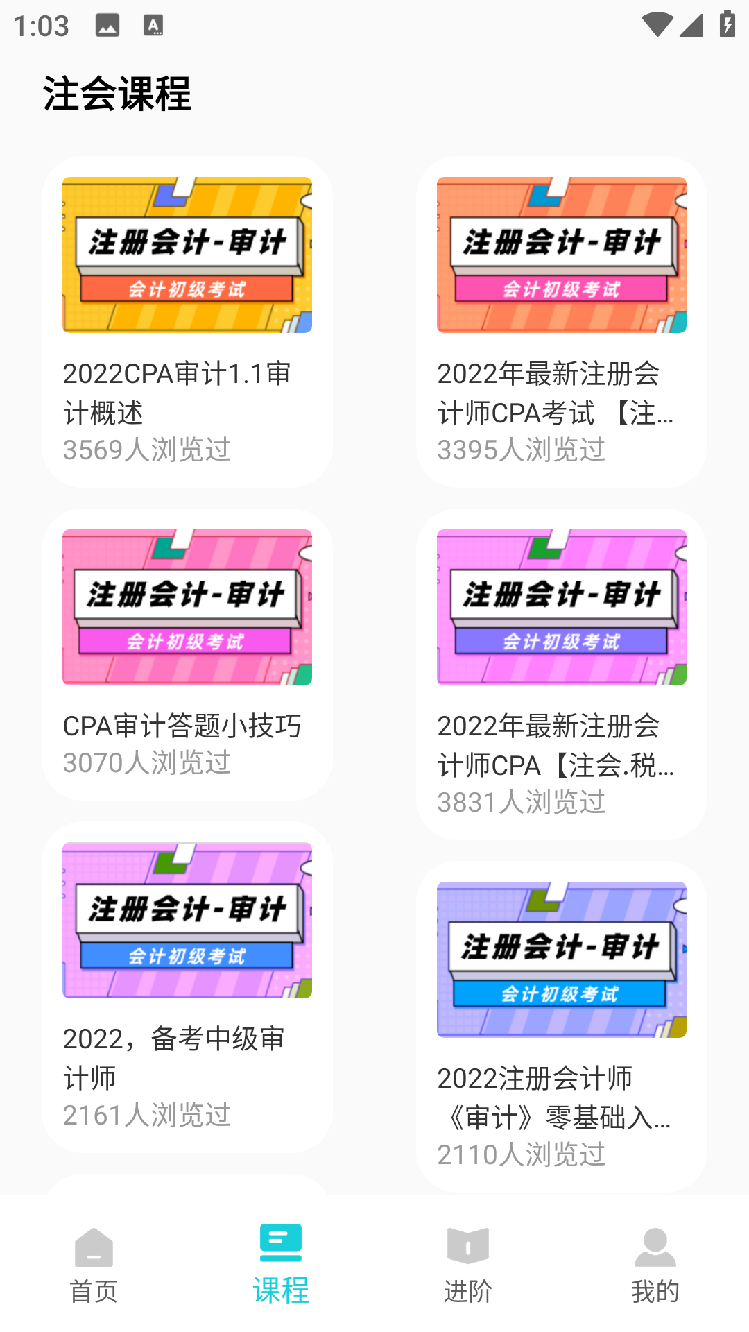 ��Ƽ�������