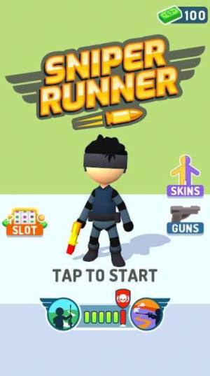 Sniper Runner(�ѻ��߸���)