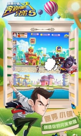 ���ܰ�-����С��