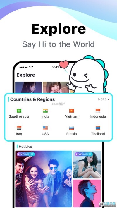 BIGOLIVE直播平台
