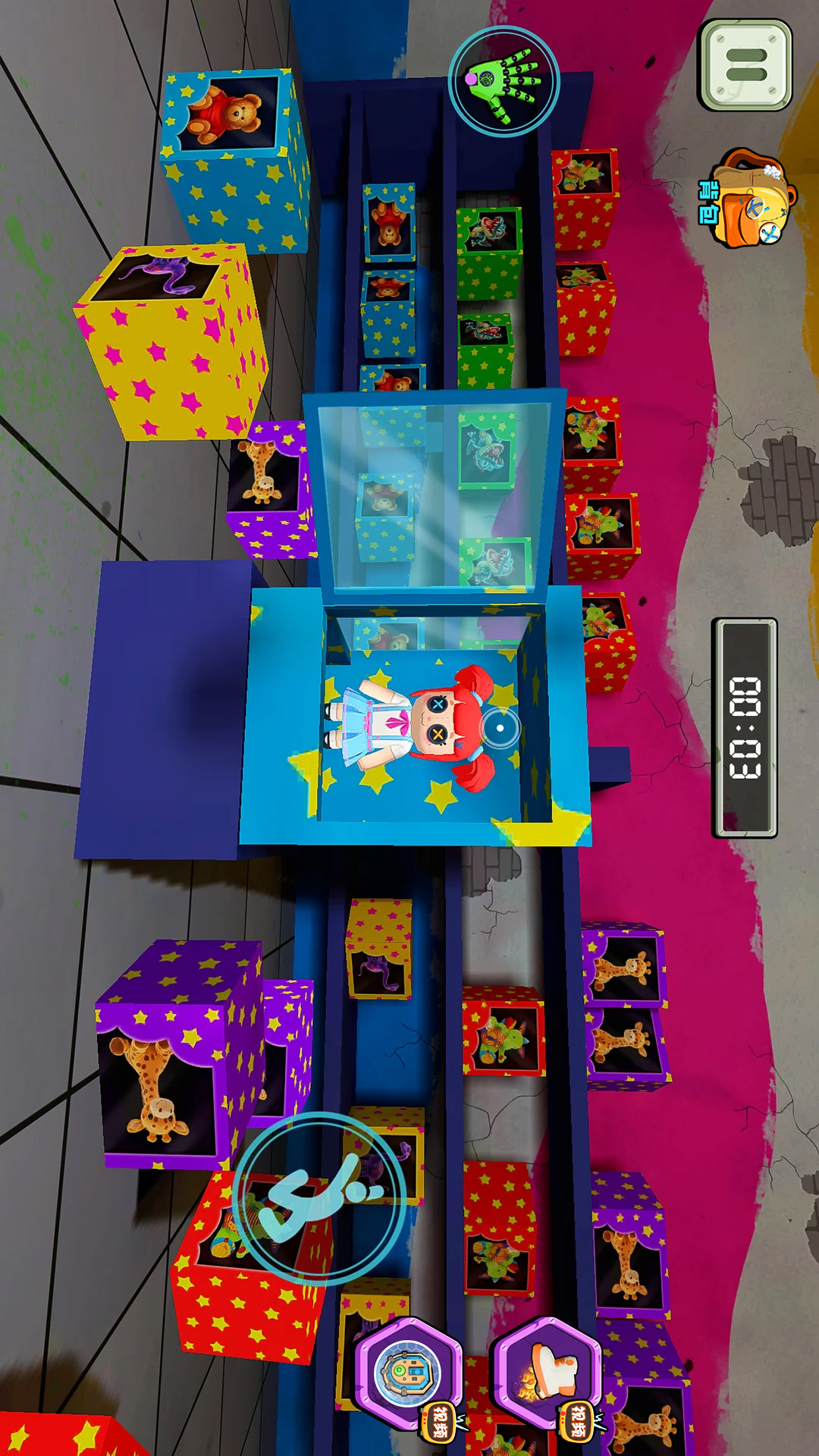 ��������԰