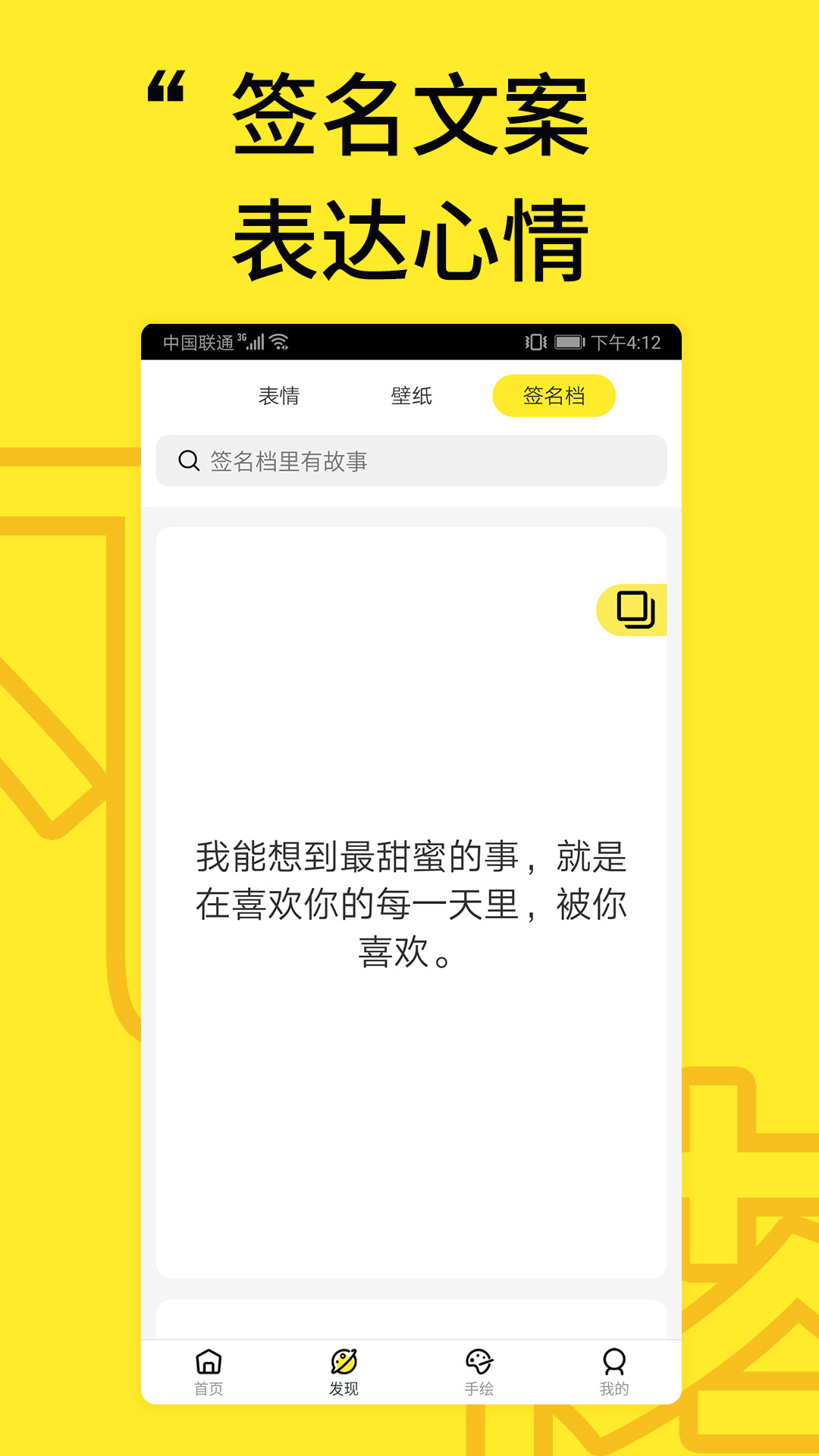 ����ͷ��