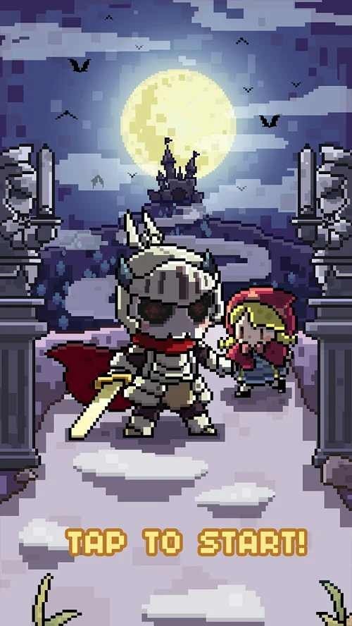 Skull Rider(小小骷髅王)