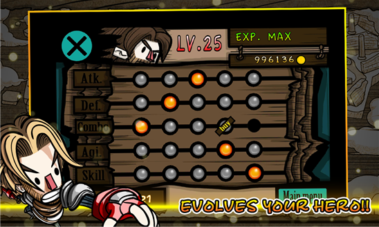 使命之剑无限金币版