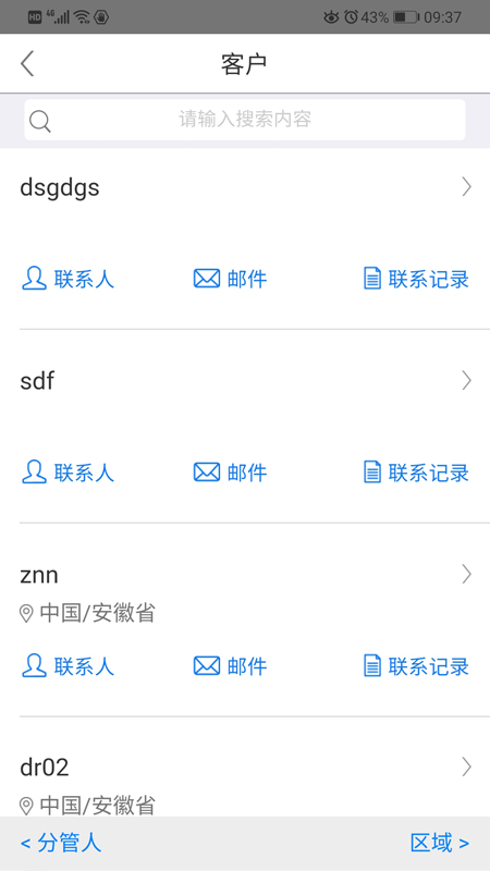 ������ó��