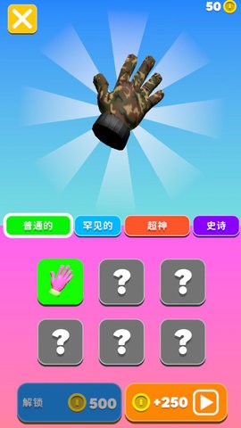�ռ�����˼���֮·