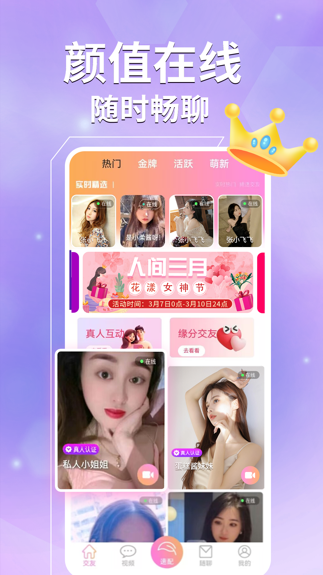 ��ҹ������Ƶ����