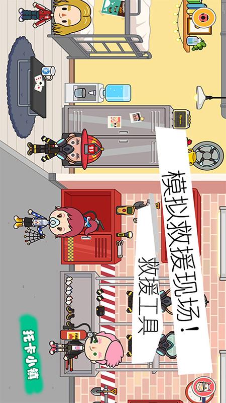 СС����Ա����