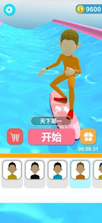 ���˴���ս