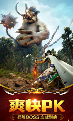 变态传奇s发布网