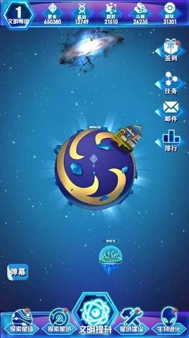 �ǳ�����ͳ����