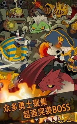 ������Ӣ��