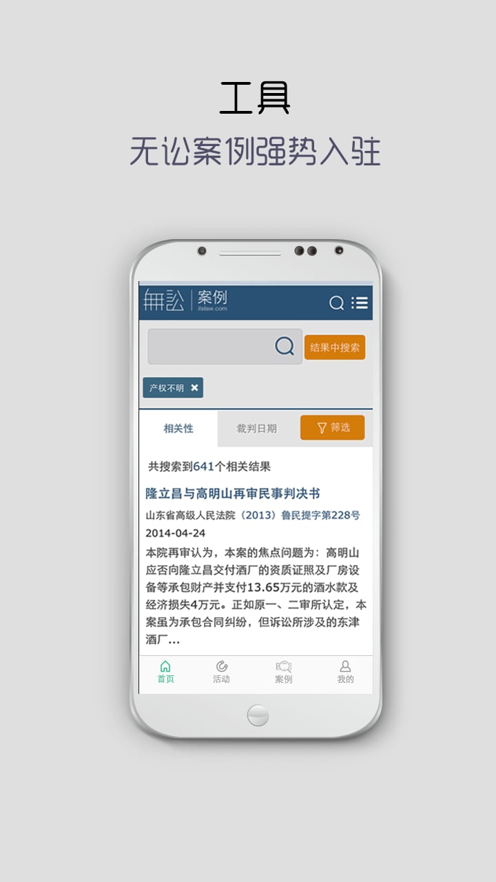 �����Ķ�