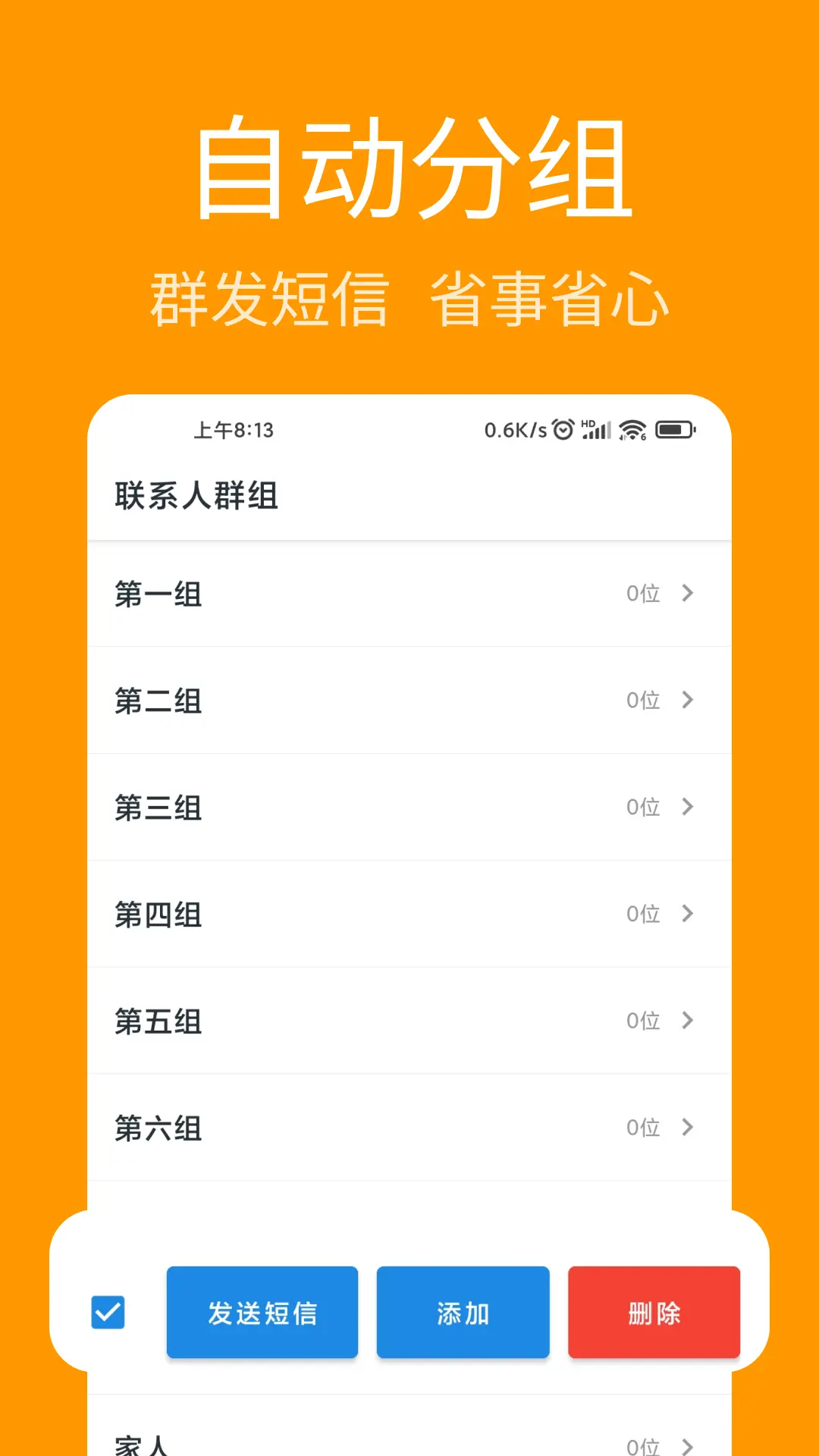 ��ϵ�˵�������