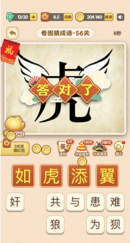 �����ͽ���