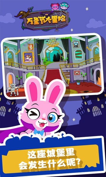 ��ʥ�ڴ�ð��