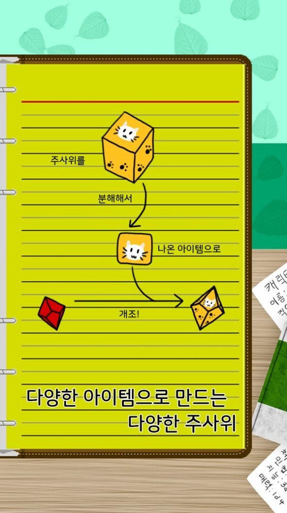 ������3D