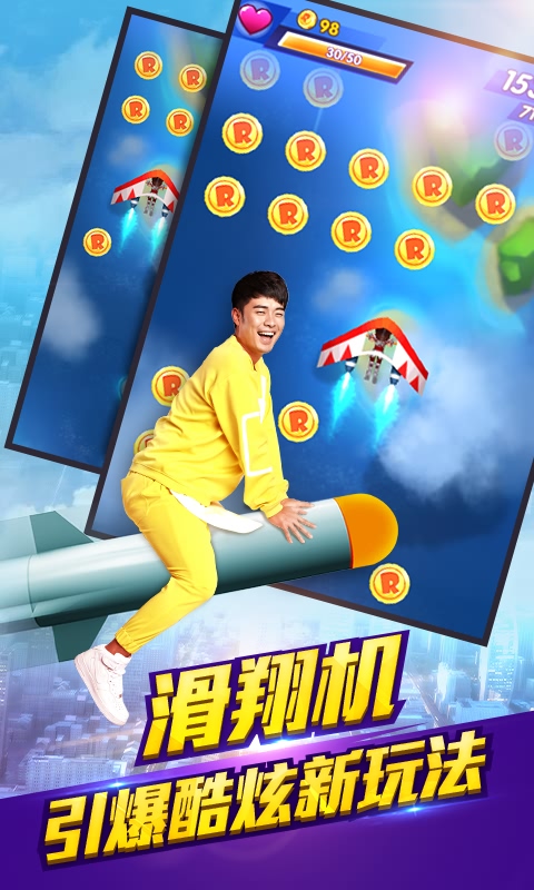 ���ܰ��ֵ����ǳ���2.7�ٷ����°�