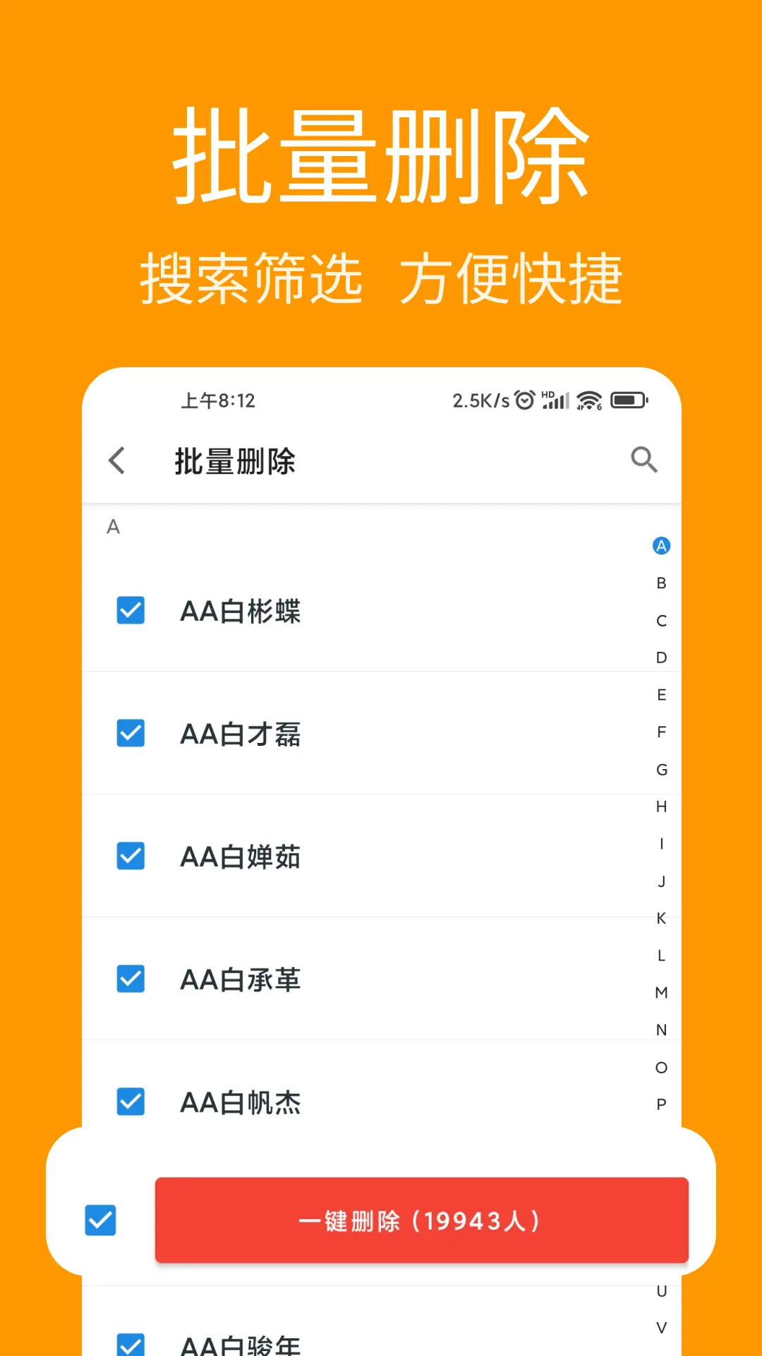 ��ϵ�˵�������