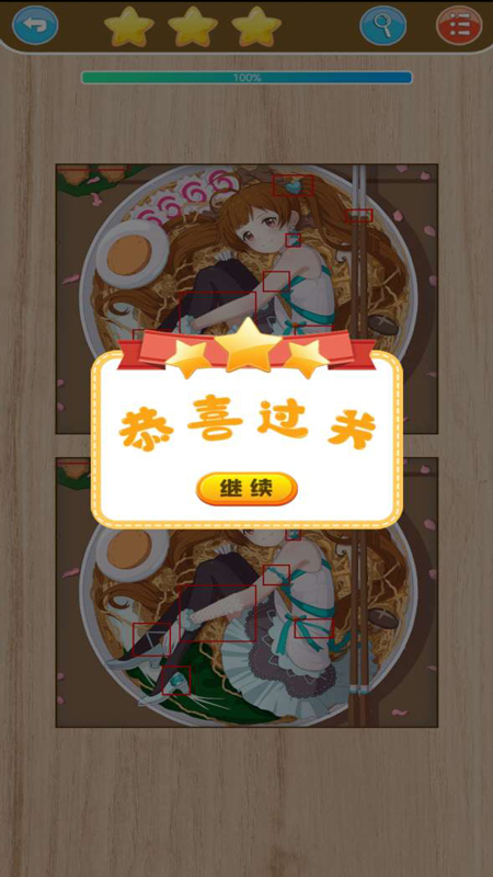 �Ҳ�������