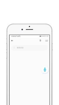 Shadowrocket���عٷ���׿��