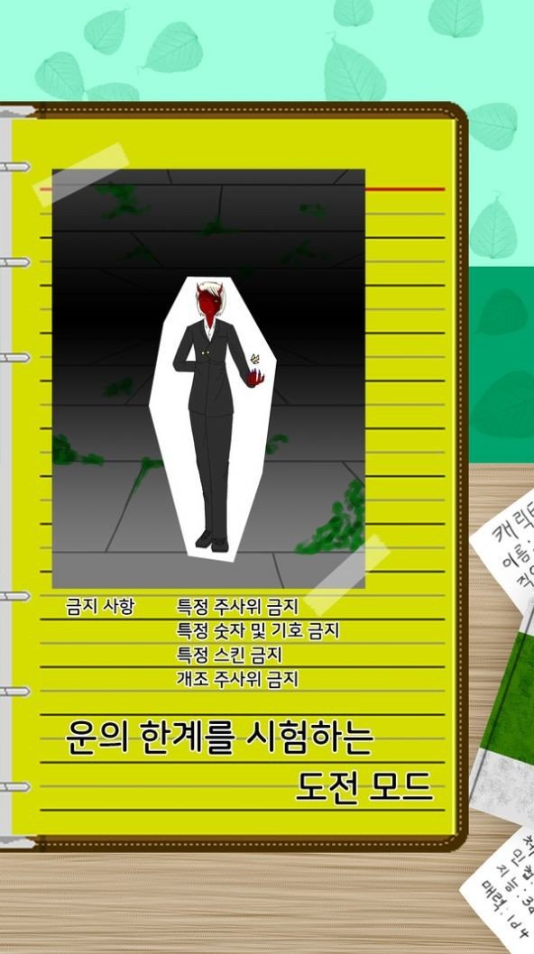 ������3D