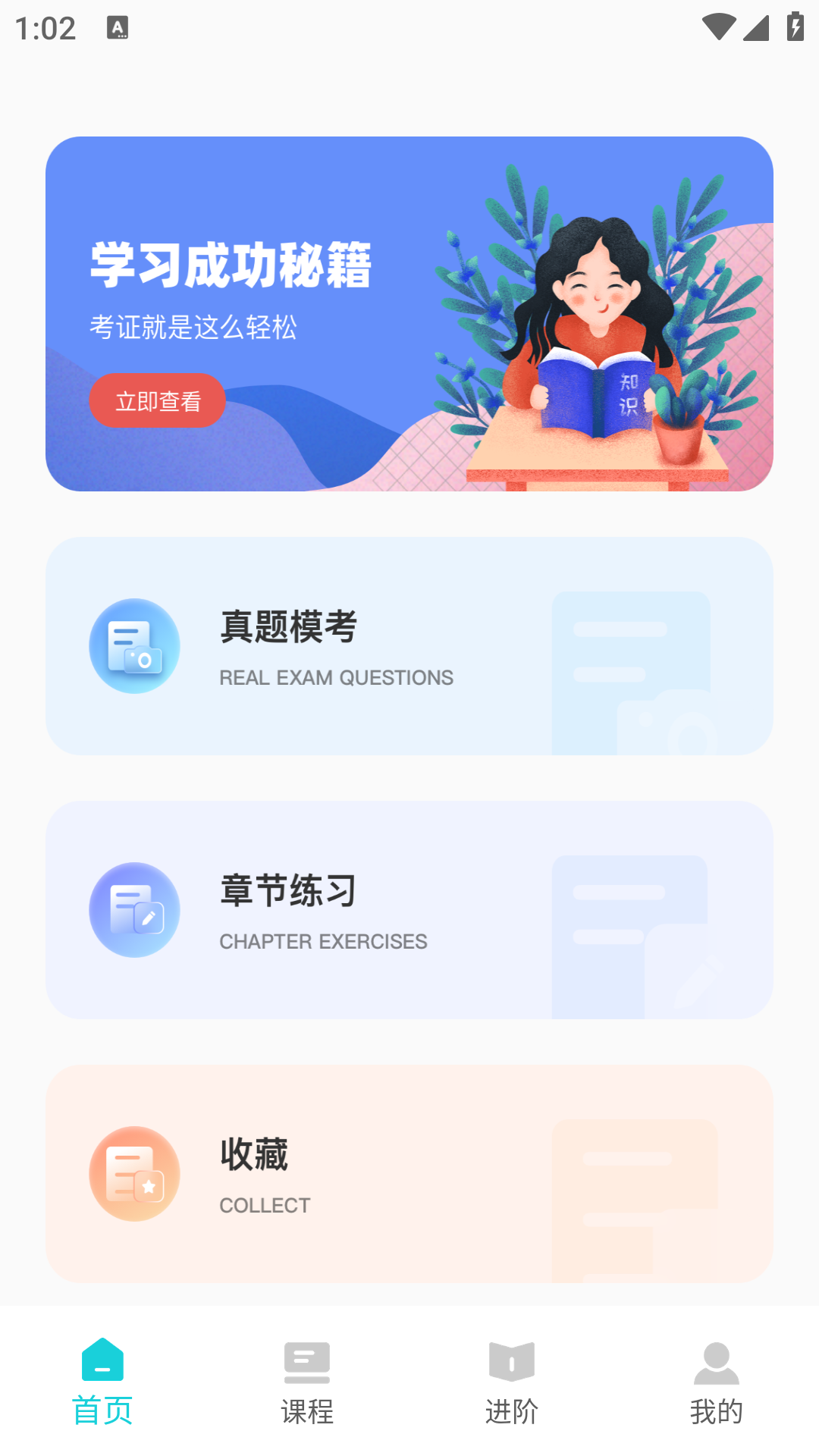 ��Ƽ�������