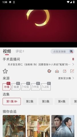 ������Ƶ