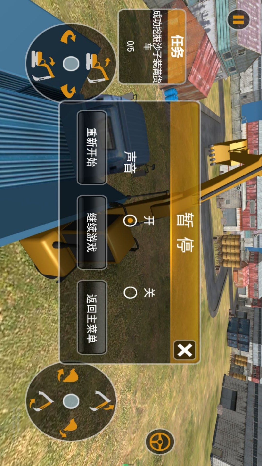 �ռ�����Ӫ�Ƚ���