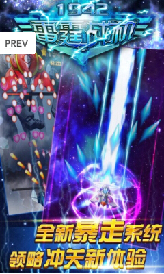 ����ս���ڹ��ٷ����°�