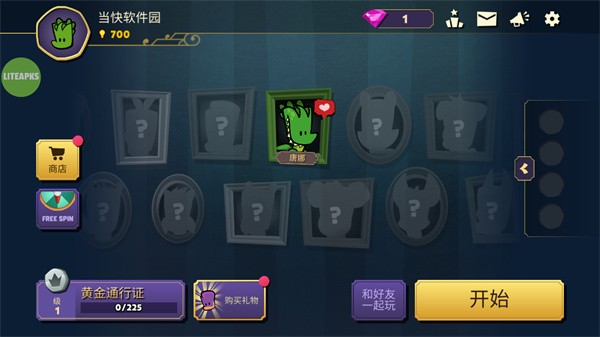 �����������ش������°�