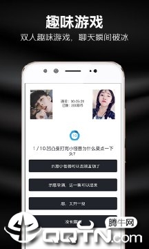 知聊