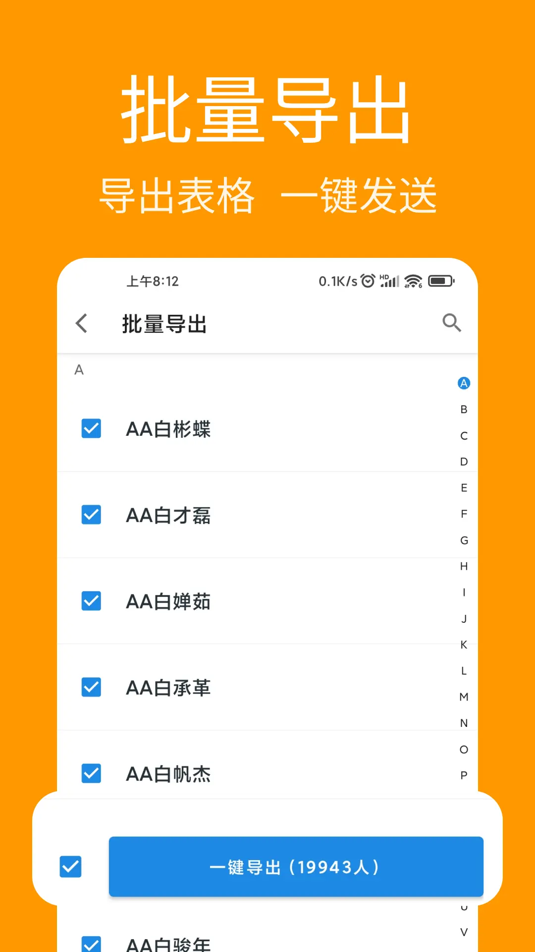 ��ϵ�˵�������