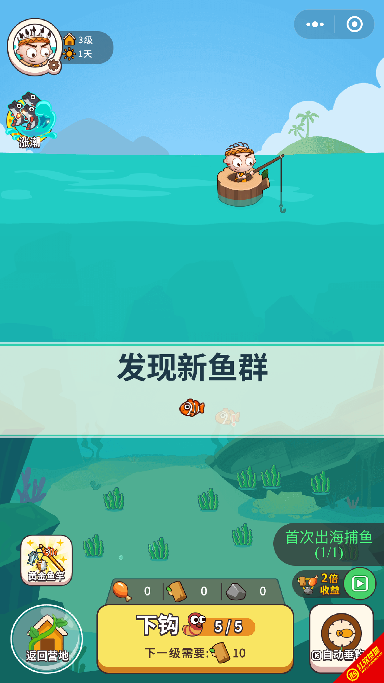 �������Ժ�
