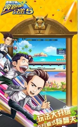 ���ܰ�-����С��