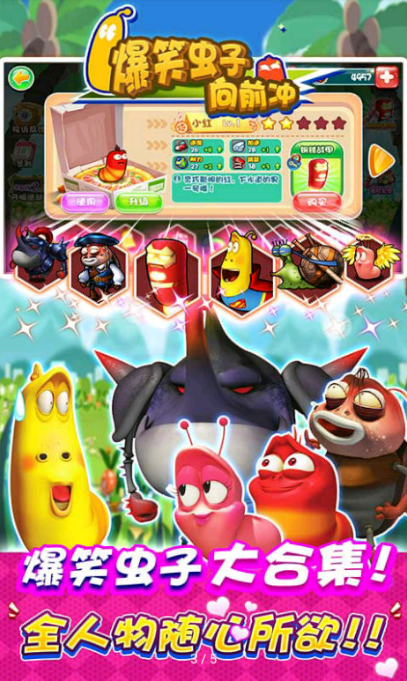 ��Ц������ǰ��