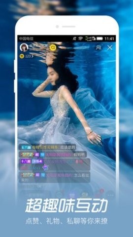 ����ֱ��APP