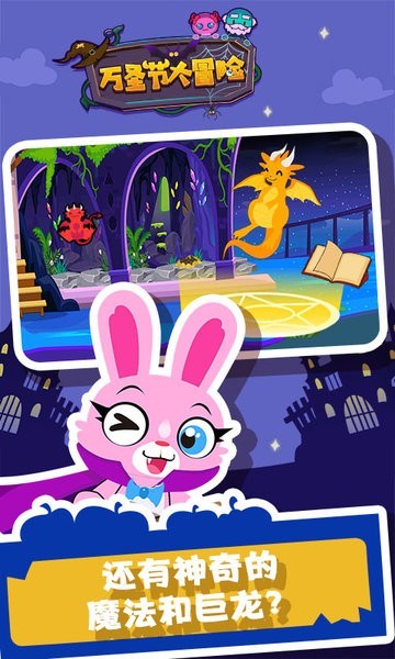 ��ʥ�ڴ�ð��