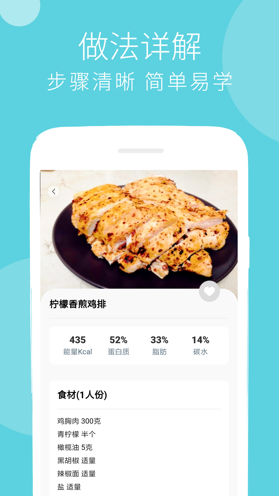 ����ʳ��