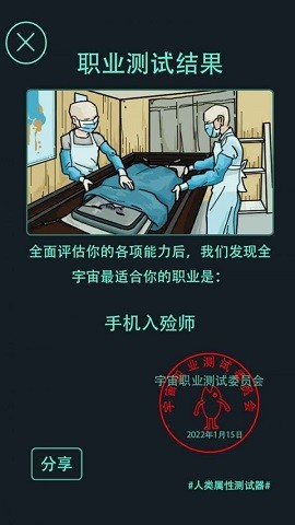 �������Բ�����