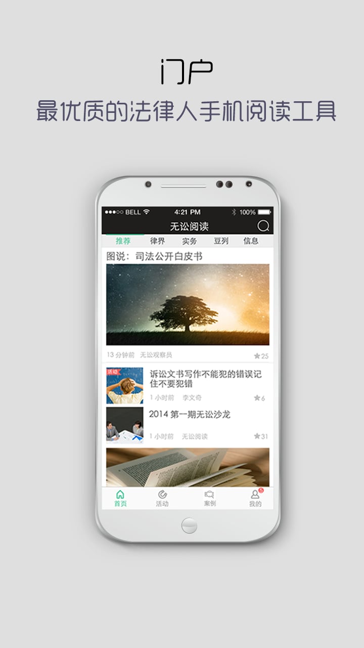 �����Ķ�