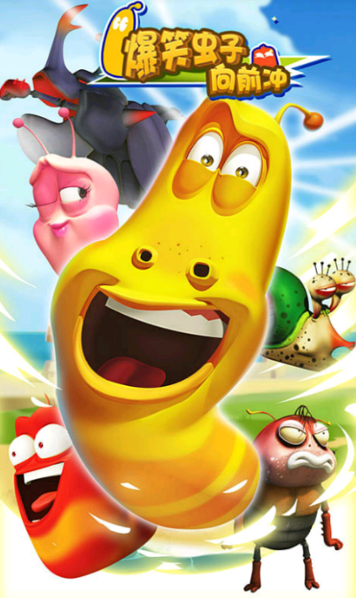 ��Ц������ǰ��