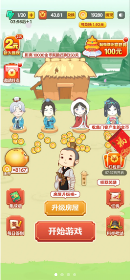 �����ͽ���