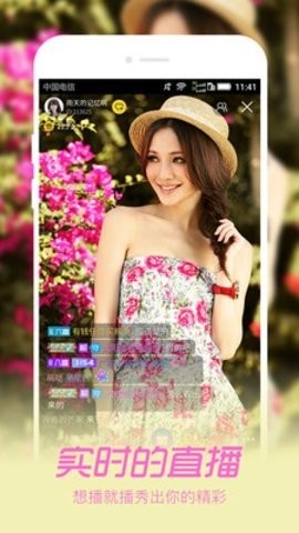 ����ֱ��APP